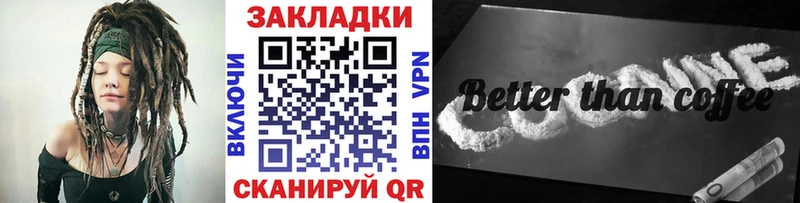 Купить наркотики цена Сосенский БУТИРАТ  СК  МЕФ  гидра сайт  ГАШ  Каннабис 