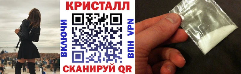 Amphetamine Розовый  Сосенский 