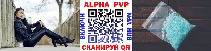 kraken зеркало  Сосенский  Alfa_PVP Соль  дарнет шоп 