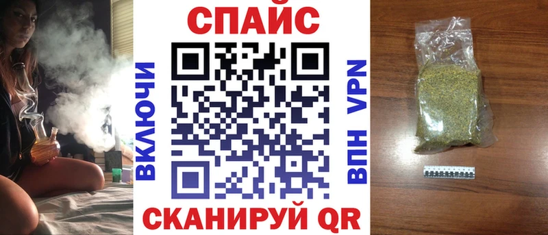 БУТИРАТ жидкий экстази  KRAKEN ТОР  Сосенский 