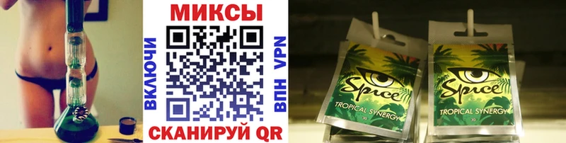БУТИРАТ 1.4BDO Сосенский