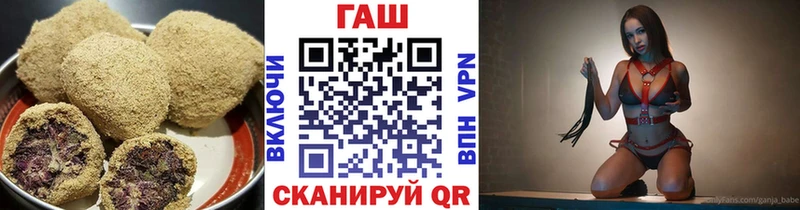 Еда ТГК конопля  купить наркотики сайты  мега   Сосенский 
