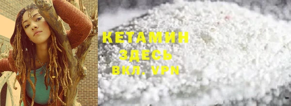 кокс Россошь