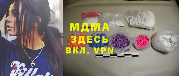кокс Россошь