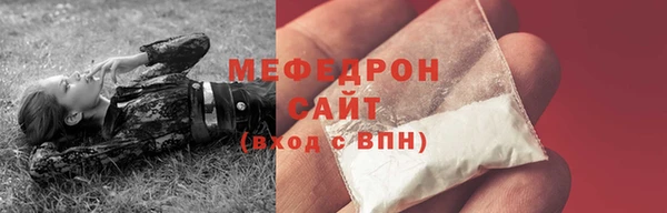 сатива Баксан
