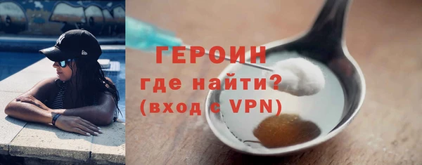 сатива Баксан
