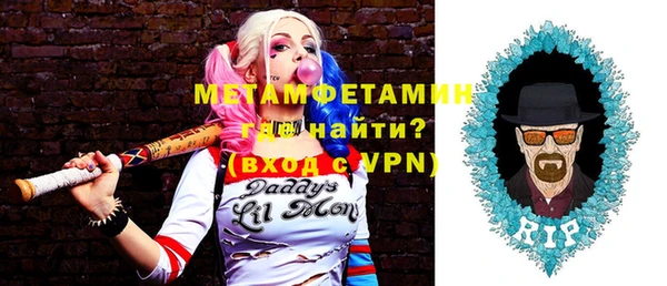 apvp Ростов