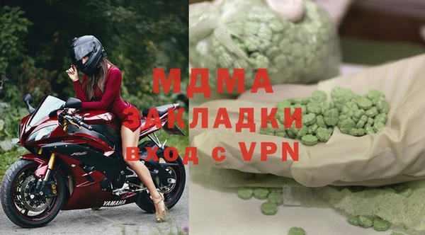сатива Баксан