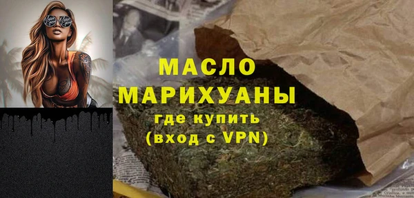 кокс Россошь