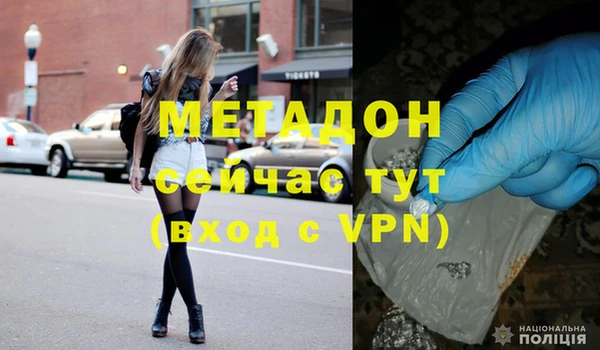 сатива Баксан