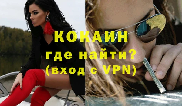 сатива Баксан