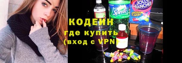 героин Аркадак